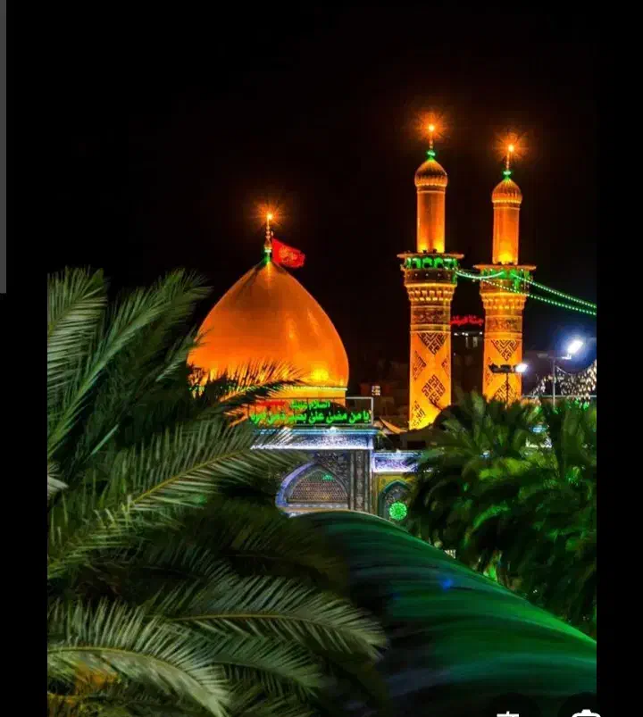 سفربه کربلا ۱۸آبان ماه|تور و چارتر|محمدیه-قزوین, |دیوار