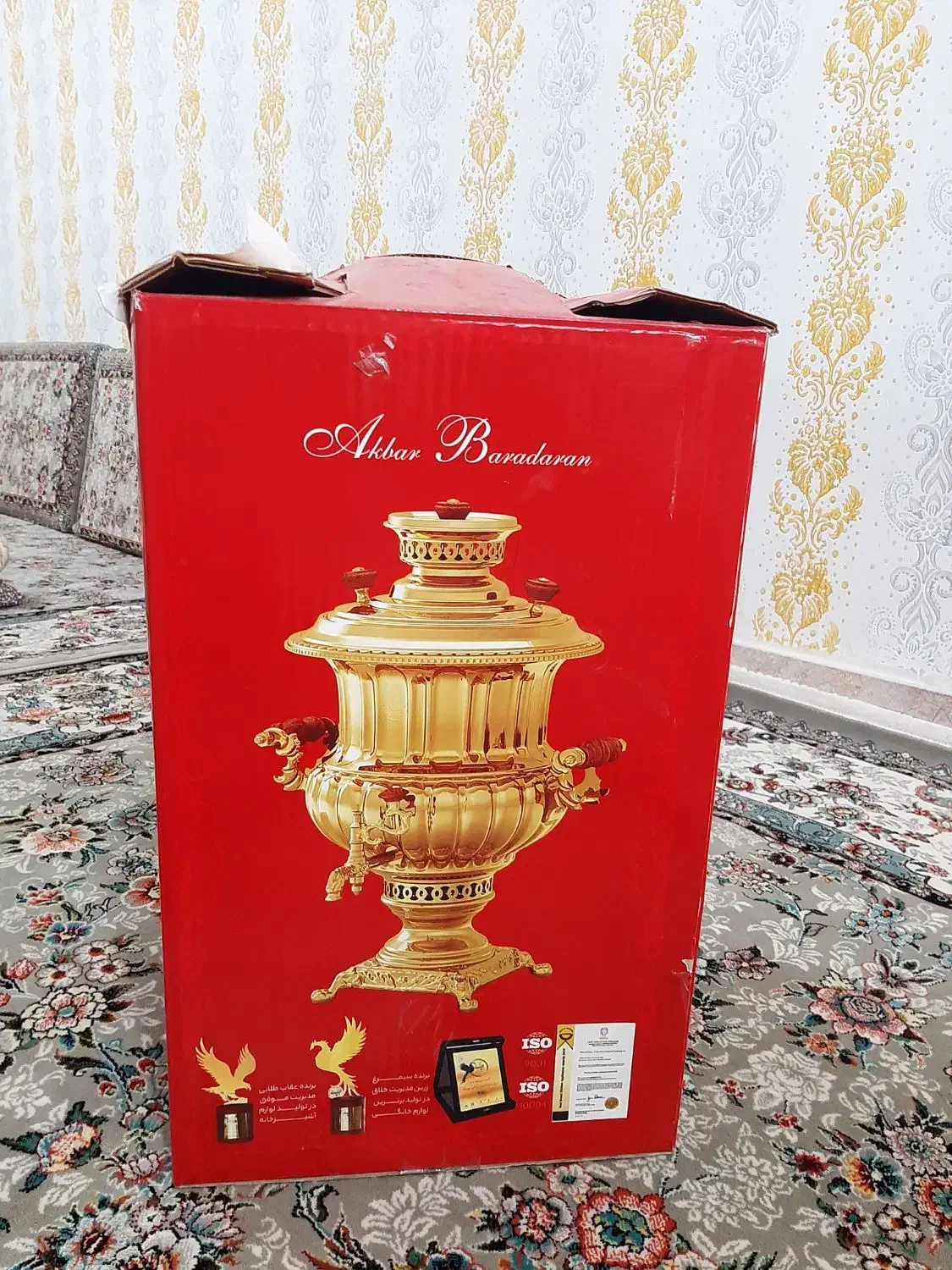 سماور اگبر برادران|سماور، چایساز، قهوهساز|همدان, |دیوار