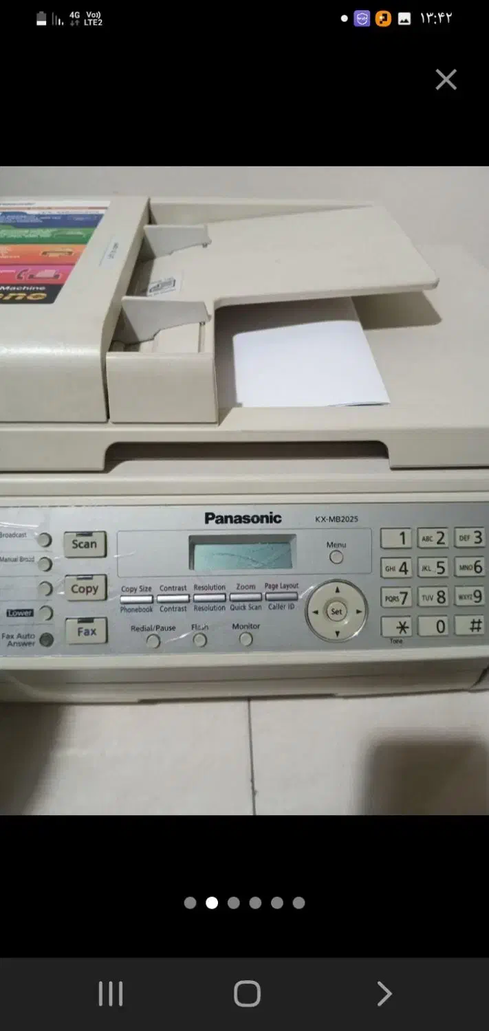 پرینتر پاناسونیک|پرینتر، اسکنر، کپی، فکس|زاهدان, |دیوار