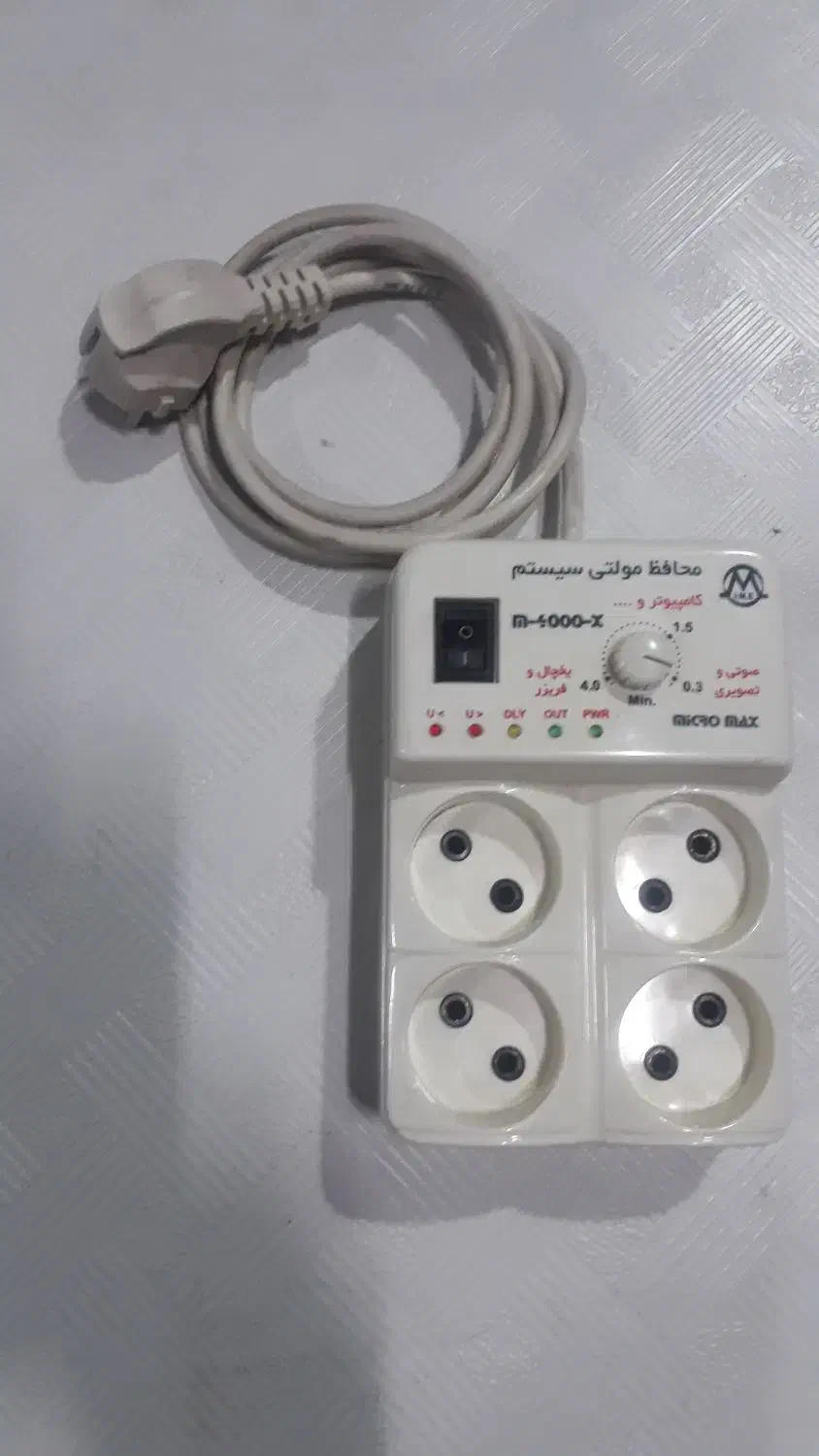 سه راهی برق و محافظ|قطعات و لوازم جانبی رایانه|تهران, خانی آباد نو جنوبی|دیوار