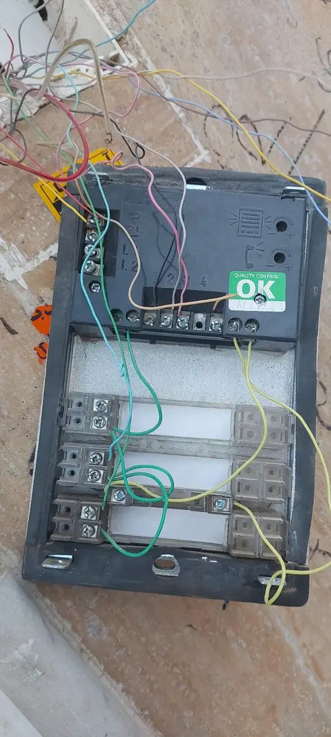 تعمیر عنوای لوازم خانگی ابگرمکن  وغیره|خدمات پیشه و مهارت|نهبندان, |دیوار