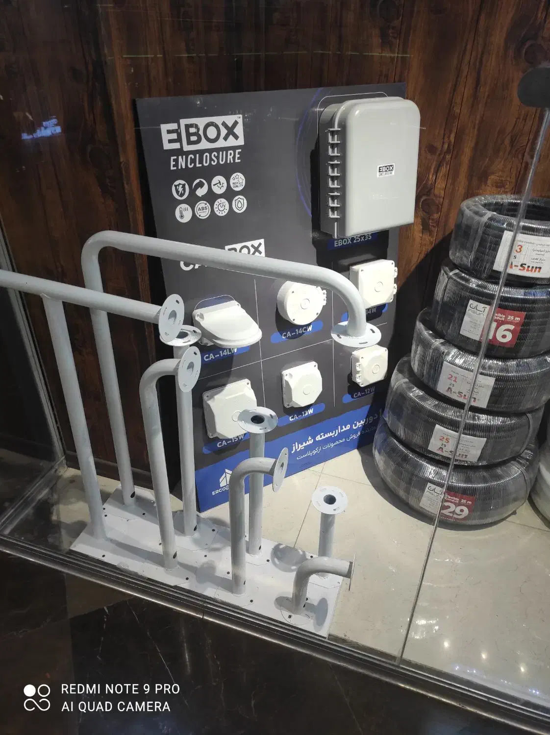 دوربین و سیستم های امنیتی و حفاظتی|دوربین مداربسته|شیراز, آبیاری|دیوار