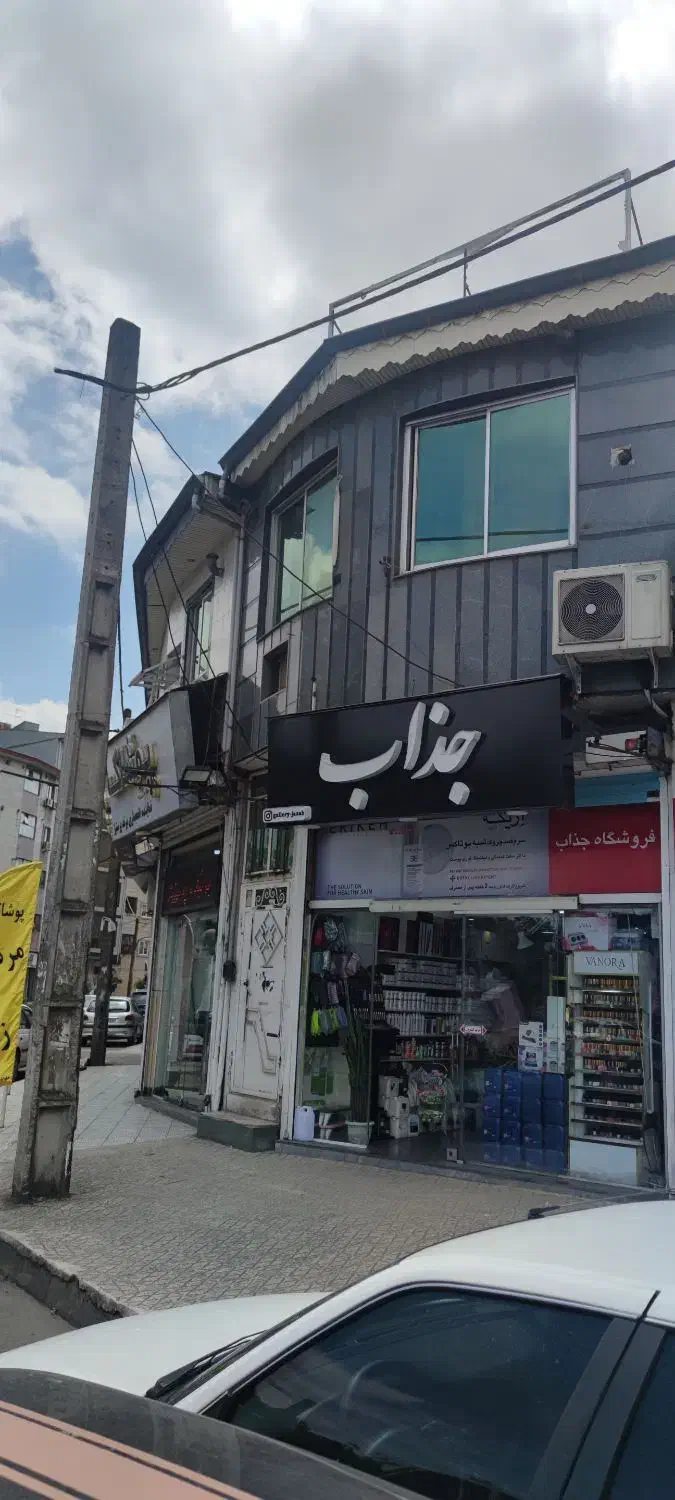 واحد اداری تجاری|اجارهٔ دفتر کار، اتاق اداری، مطب|رشت, شهرک قدس|دیوار