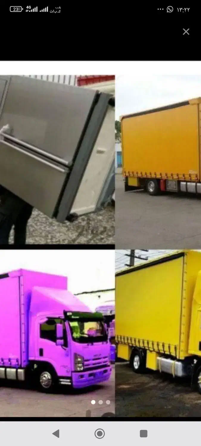 حمل بار واثاثیه باکادر مجرب وبابیمه بارنامه|خدمات حمل و نقل|اصفهان, شیخ اشراق|دیوار