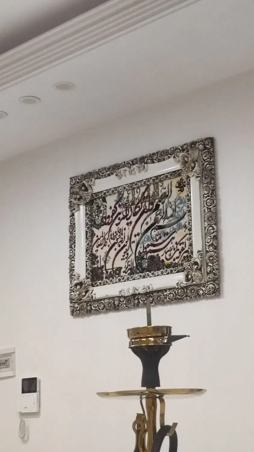 تابلو چراغ دار|تابلو، نقاشی، عکس|بهارستان, |دیوار