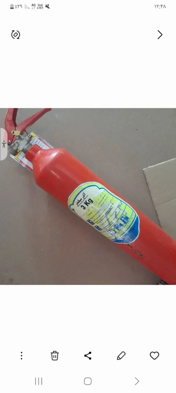 کپسول اتش نشانی ۳کیلویی|ابزارآلات|نیشابور, شهرک ولیعصر|دیوار
