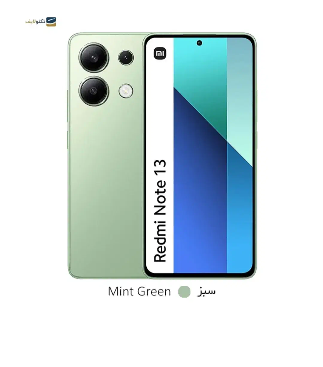 گوشی شیائومی نوت ۱۳|موبایل|زابل, |دیوار