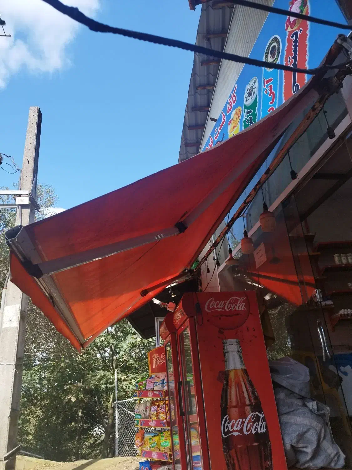 چتر و سایه بان برقی|سایر لوازم برقی|لاهیجان, آهندان|دیوار