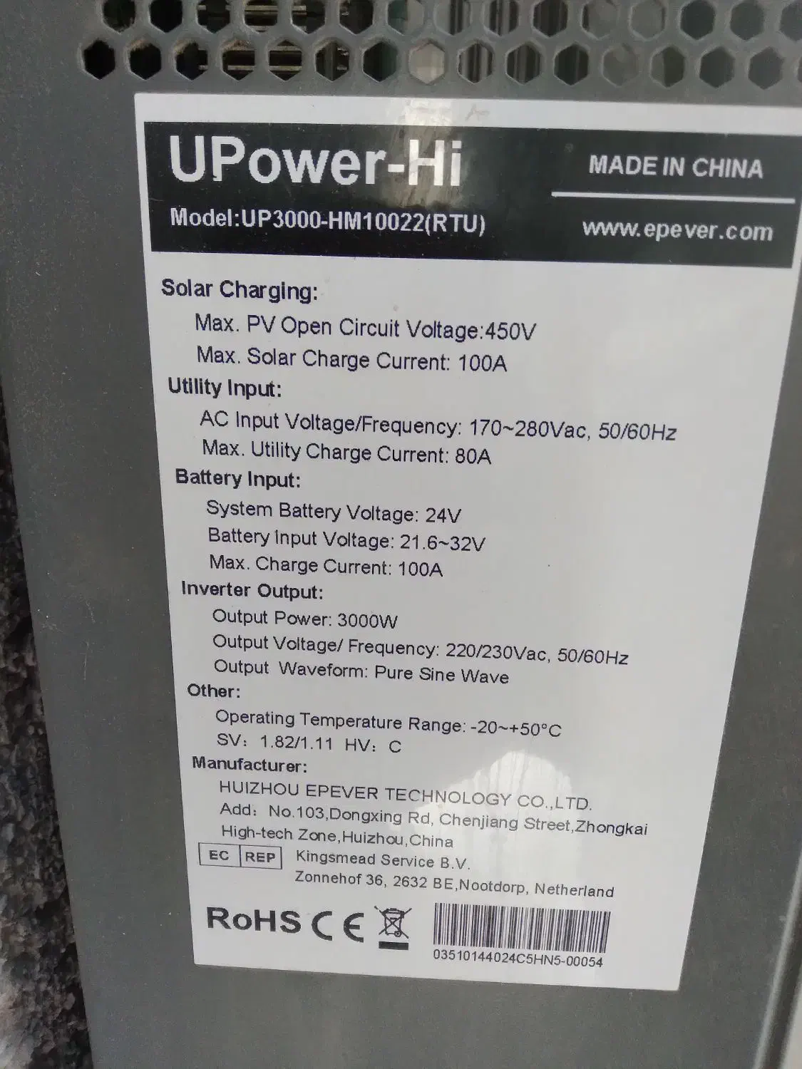 پنل خورشیدی|مصالح و تجهیزات ساختمان|دوگنبدان, |دیوار