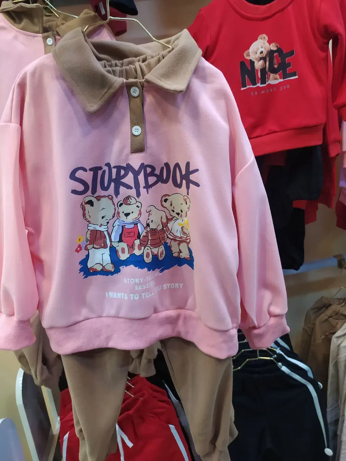 یلوزشلوار|کفش و لباس بچه|مشهد, جنت|دیوار