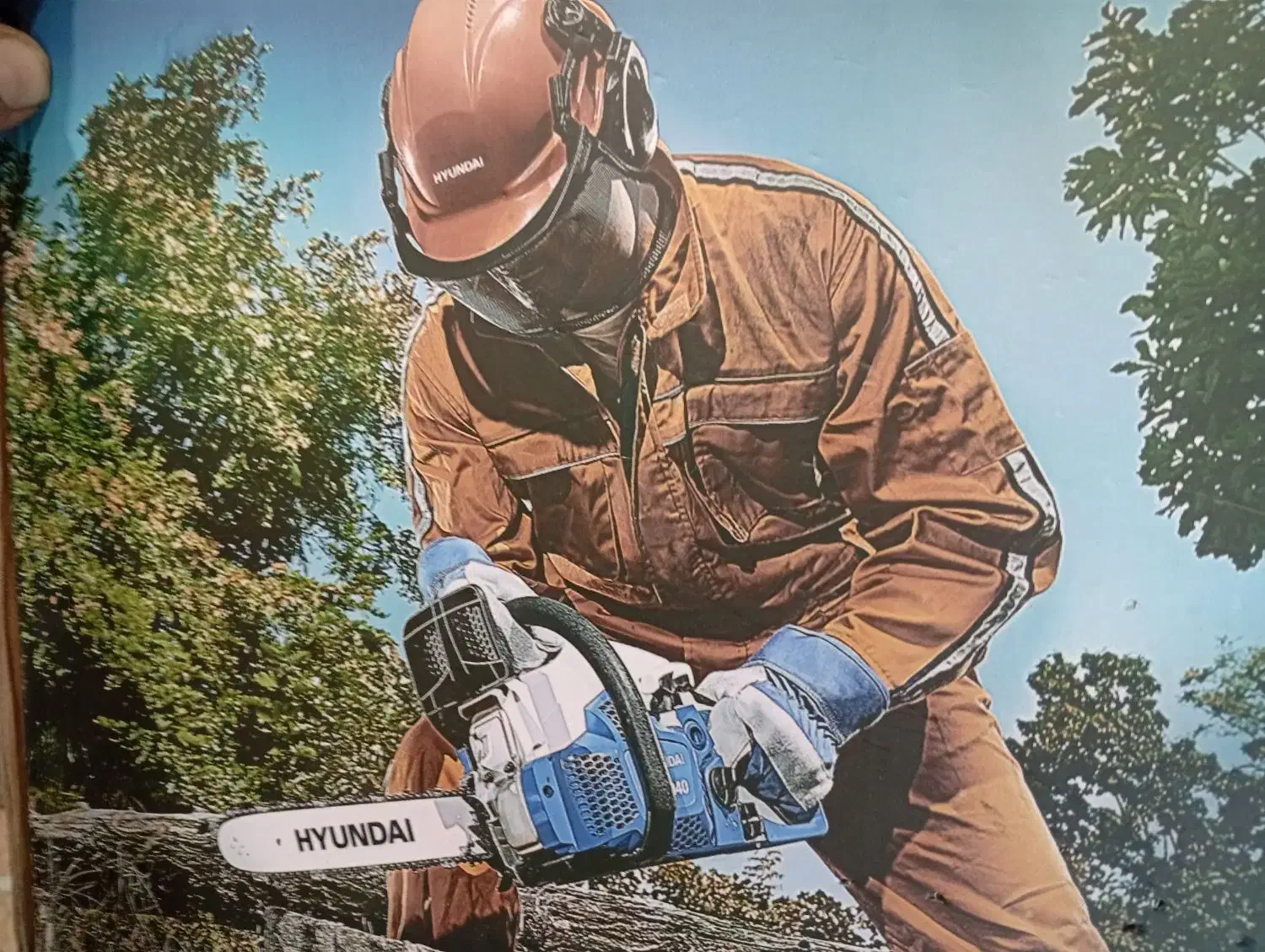 اره بنزینی|ابزارآلات|یاسوج, |دیوار