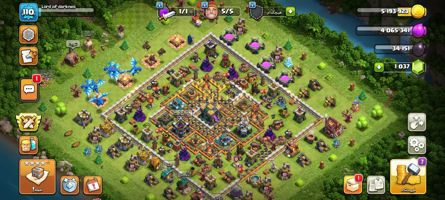 اکانت کلش|کنسول، بازی ویدئویی و آنلاین|فشاپویه, |دیوار