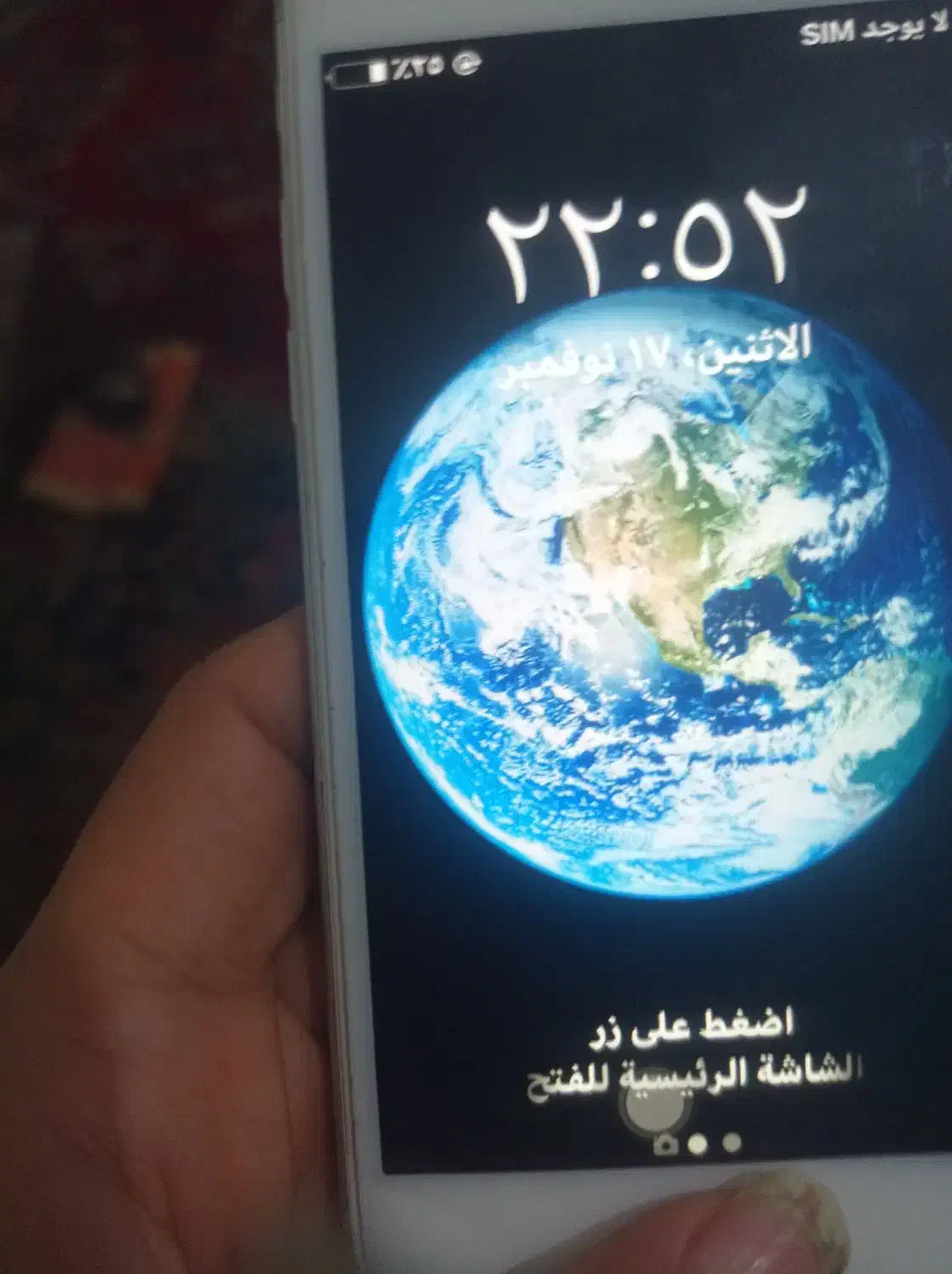 ایفون 6|موبایل|اهواز, کمپلو جنوبی|دیوار