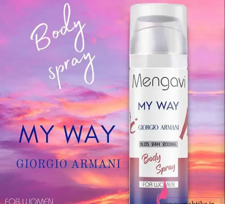 اسپری بدن و لباس|آرایشی، بهداشتی، درمانی|پارس‌آباد, |دیوار