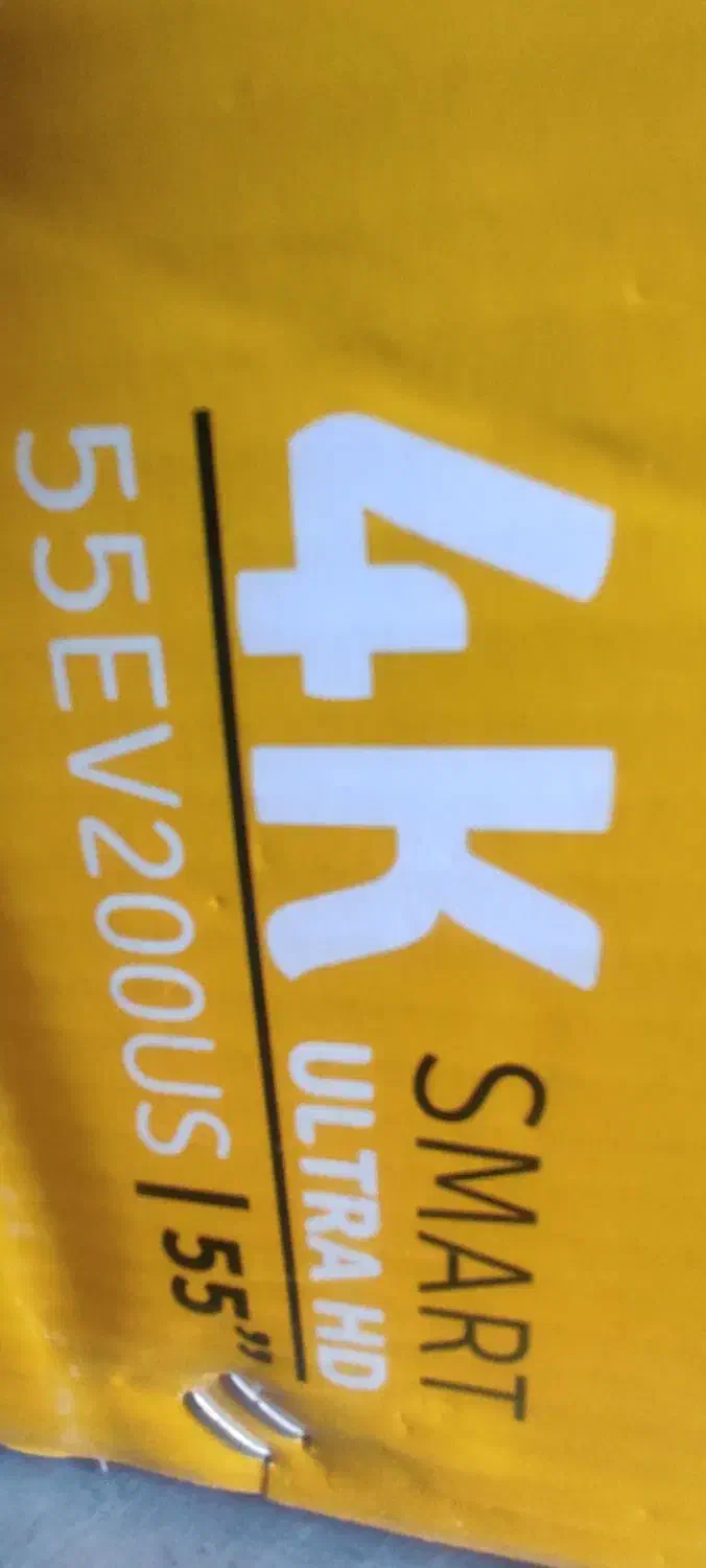 تلویزیون ۵۵ ایوولی|تلویزیون و پروژکتور|تهران, قصر فیروزه ۲|دیوار