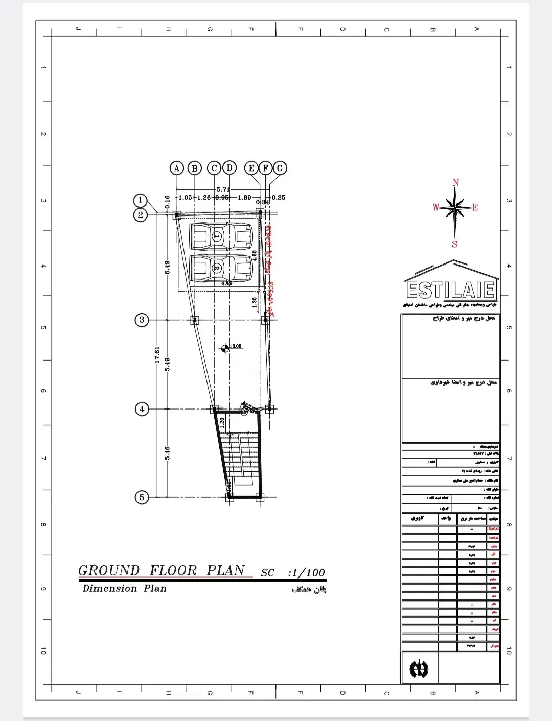 اوشان فشم امامه بالا پیش فروش آپارتمان ۷۲متری|پیشفروش املاک|فشم, |دیوار
