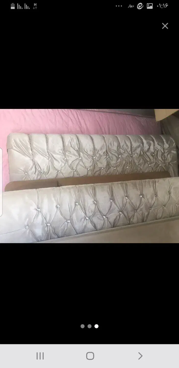 تخت دونفره|تخت و سرویس خواب|تهران, هفده شهریور|دیوار