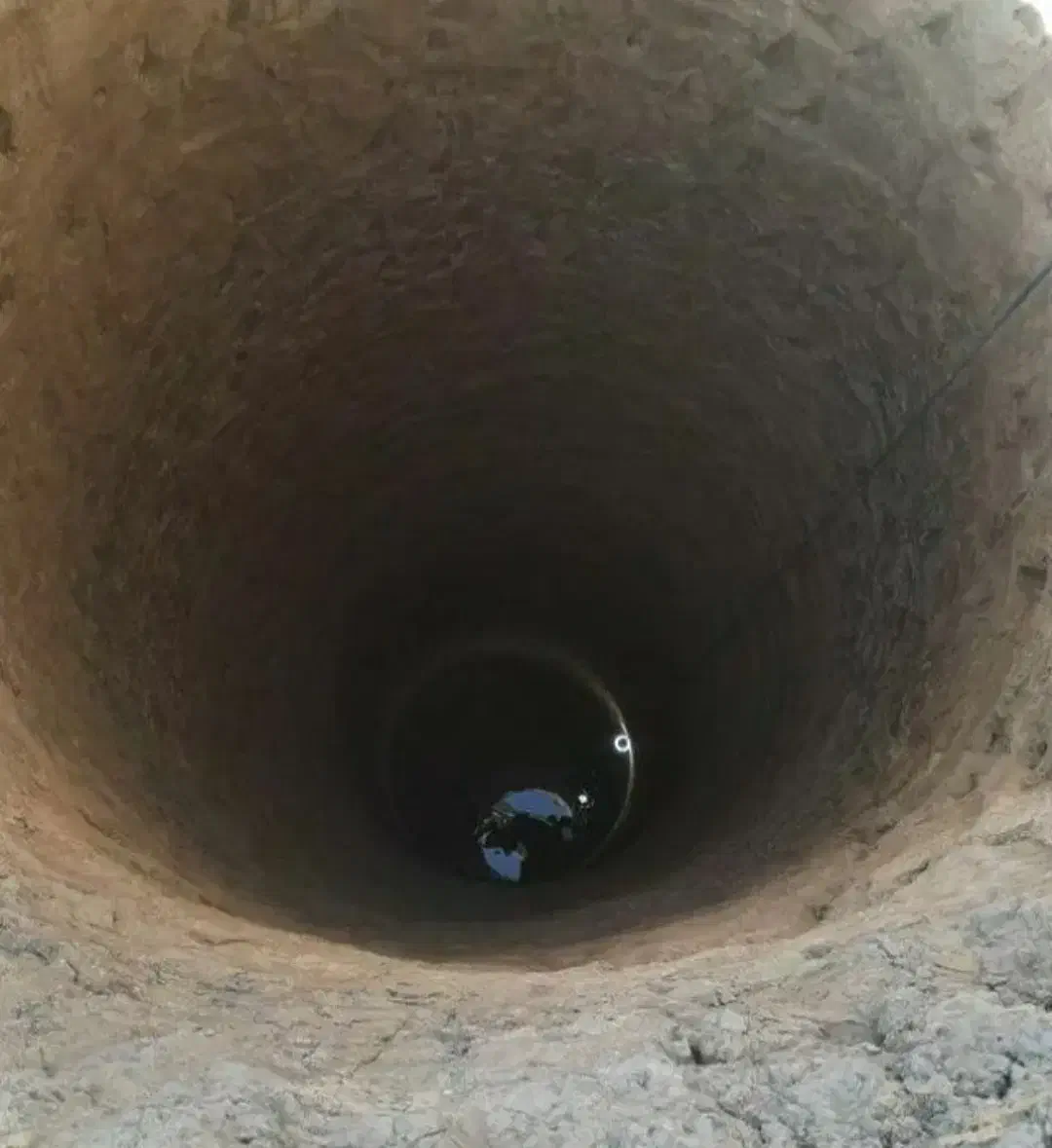 چاه کن|خدمات پیشه و مهارت|خورموج, |دیوار