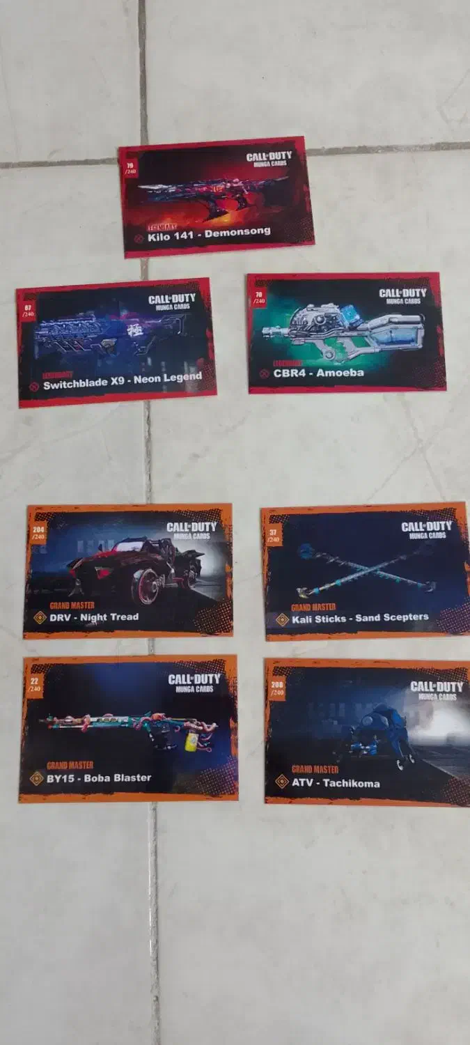 کیمدی دیوتی کالاف|اسباب‌‌بازی|پاکدشت, پاکدشت (مامازند)|دیوار