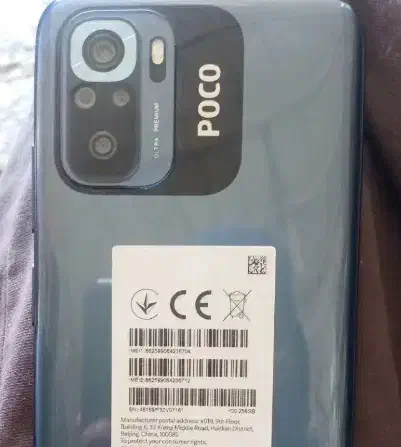 POCO M5s|موبایل|سراوان, |دیوار