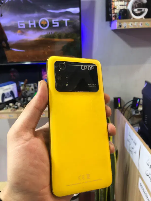 Poco m4 pro|موبایل|باغستان, |دیوار