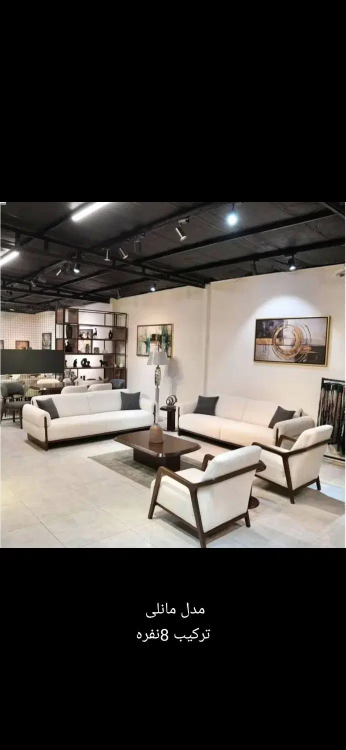 مبل مانلی|مبلمان خانگی و میز عسلی|ایلام, |دیوار