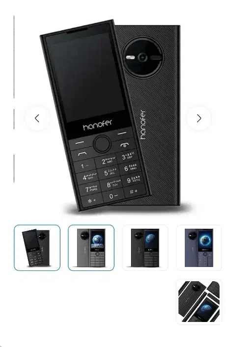 گوشی هانوفر با دوربین ساده|موبایل|قم, باجک دو|دیوار