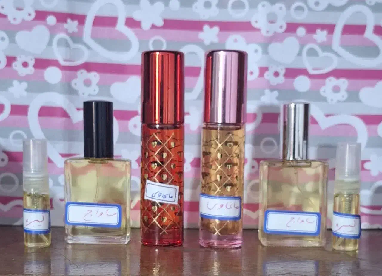 عطرهای گرمی|آرایشی، بهداشتی، درمانی|خرم‌آباد, |دیوار