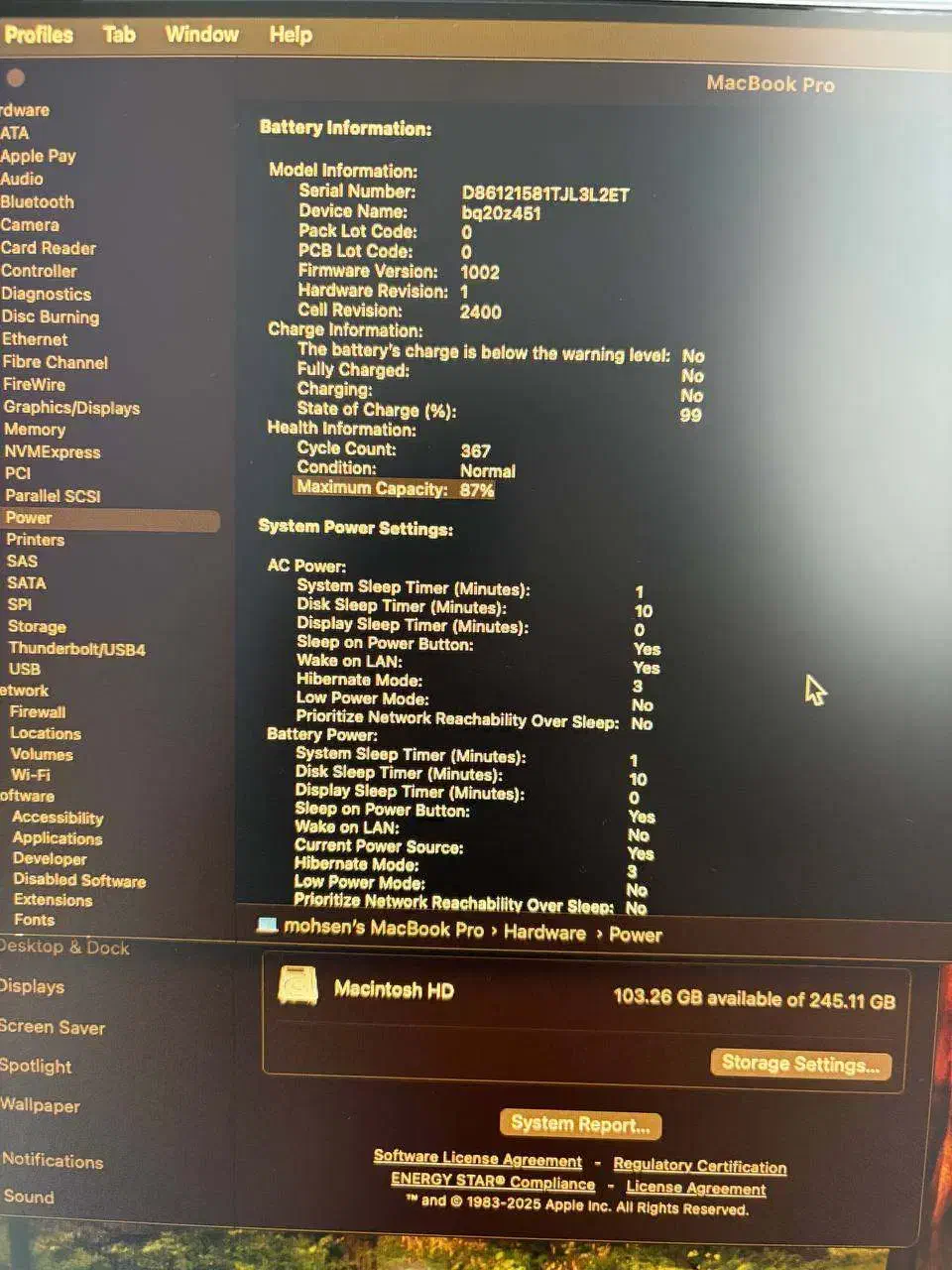 مک بوک پرو|رایانه همراه|اندیشه, اندیشه فاز ۳|دیوار