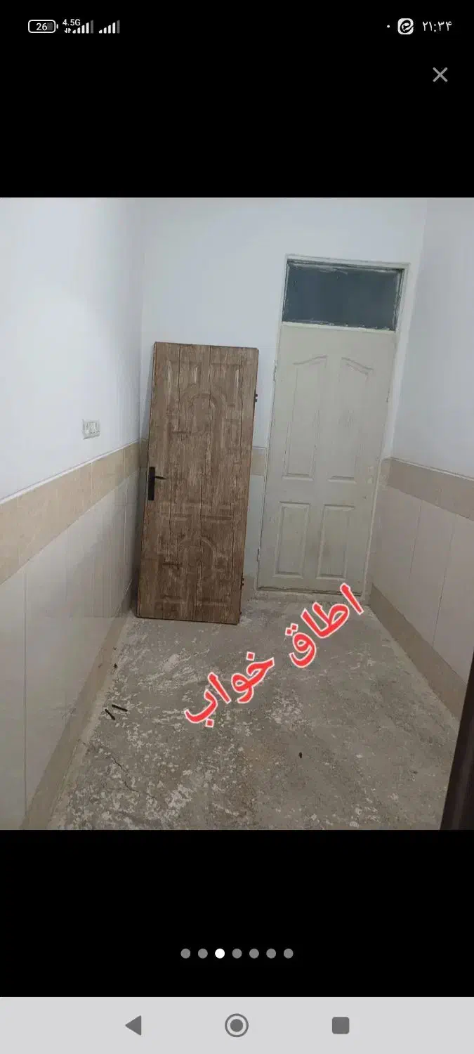 اجاره منزل در شهر قائم بیست متری|اجارهٔ خانه و ویلا|قم, شهر قائم|دیوار
