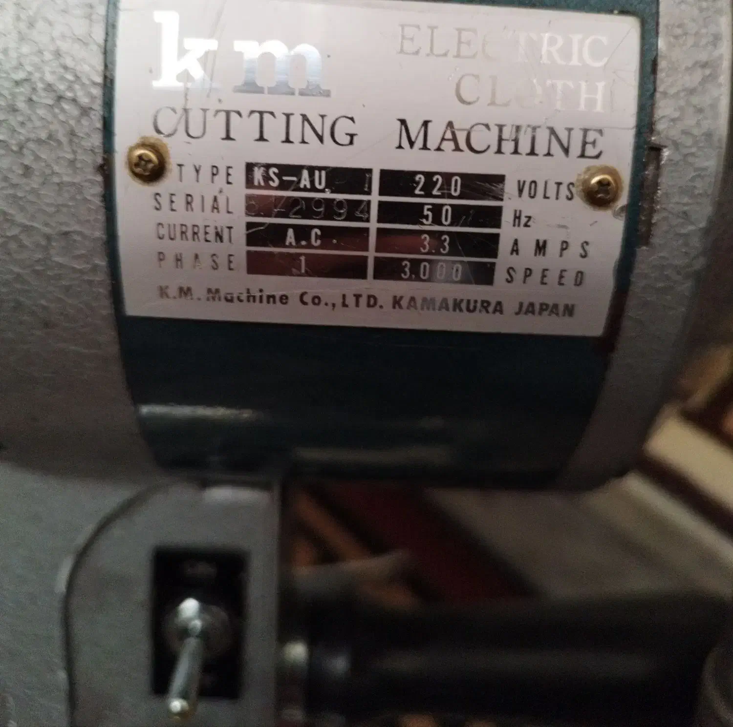 قیچی برقی|ابزارآلات|تهران, شهرک ابوذر|دیوار