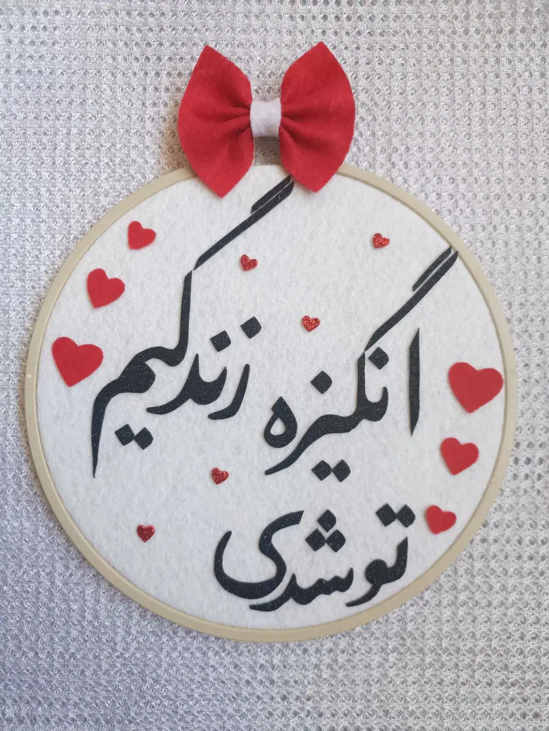 کادوی* روز مادر *|صنایع دستی و سایر لوازم تزئینی|سبزوار, باهنر|دیوار