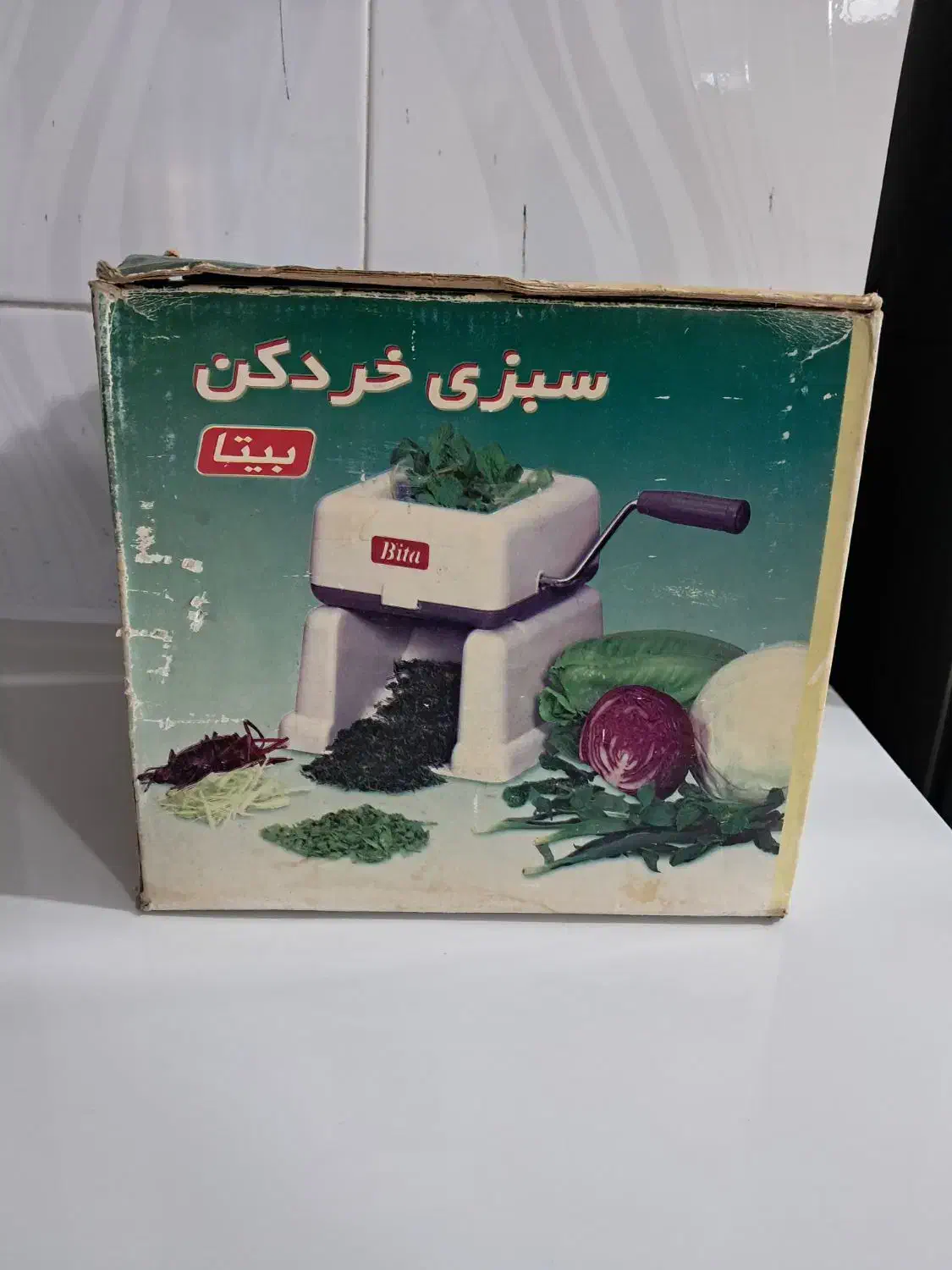 خردکن|خردکن، آسیاب، غذاساز|اندیمشک, |دیوار