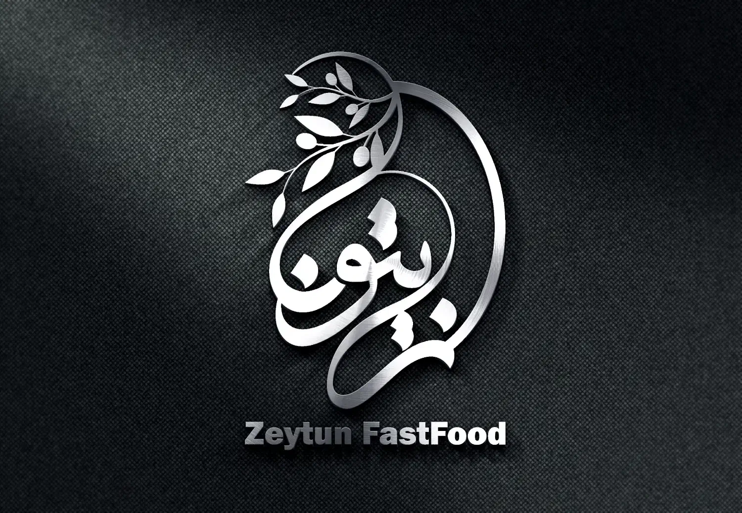 کارگر ساده|استخدام خدمات فروشگاه و رستوران|تهران, بلوار کشاورز|دیوار