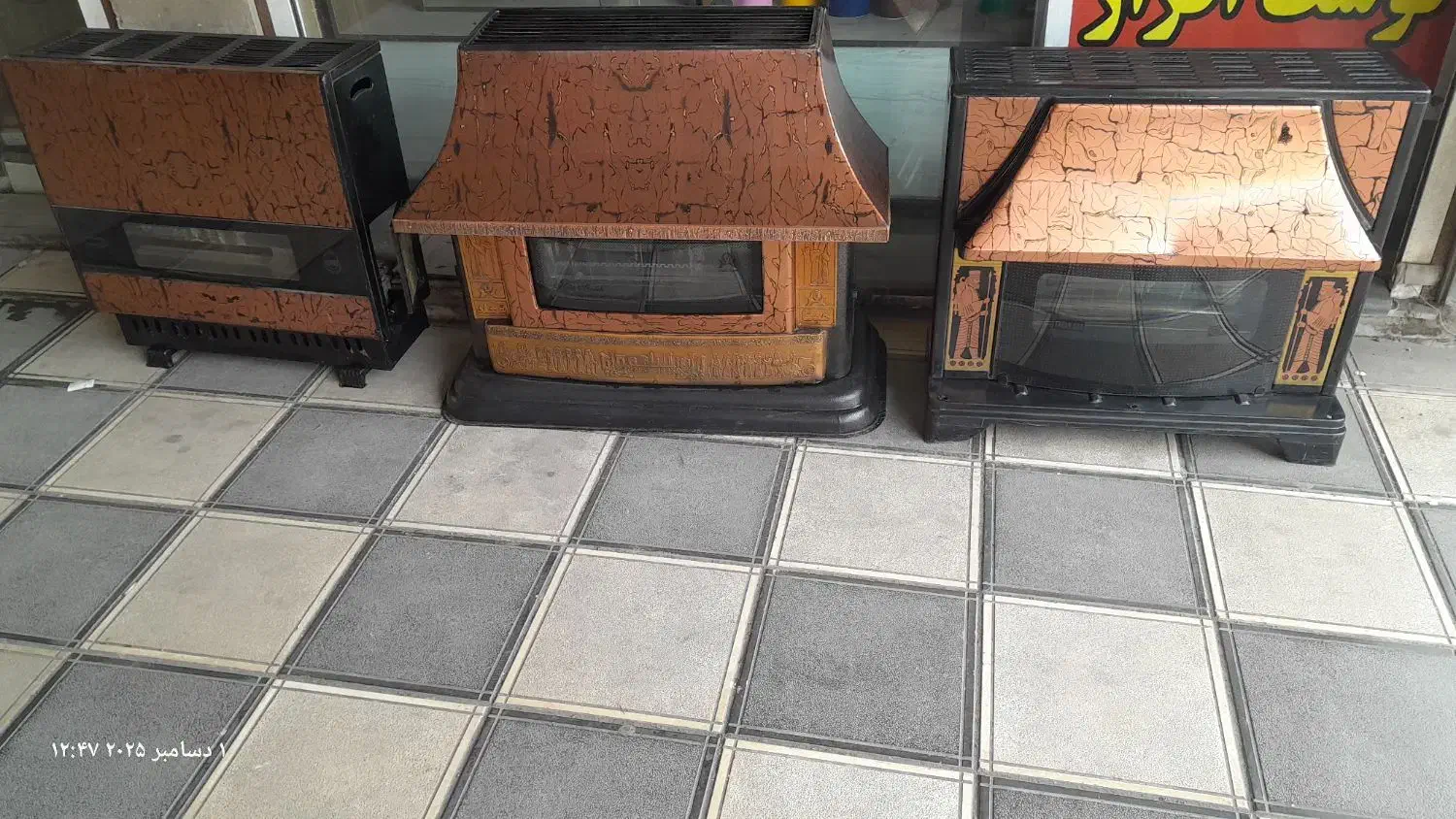 انواع بخاری نو و دست دوم با نازلترین قیمت|بخاری، هیتر، شومینه|چالوس, |دیوار
