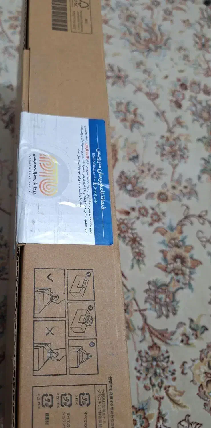 لپ تاب آک و نو لنوو|رایانه همراه|اصفهان, شاه پسند|دیوار