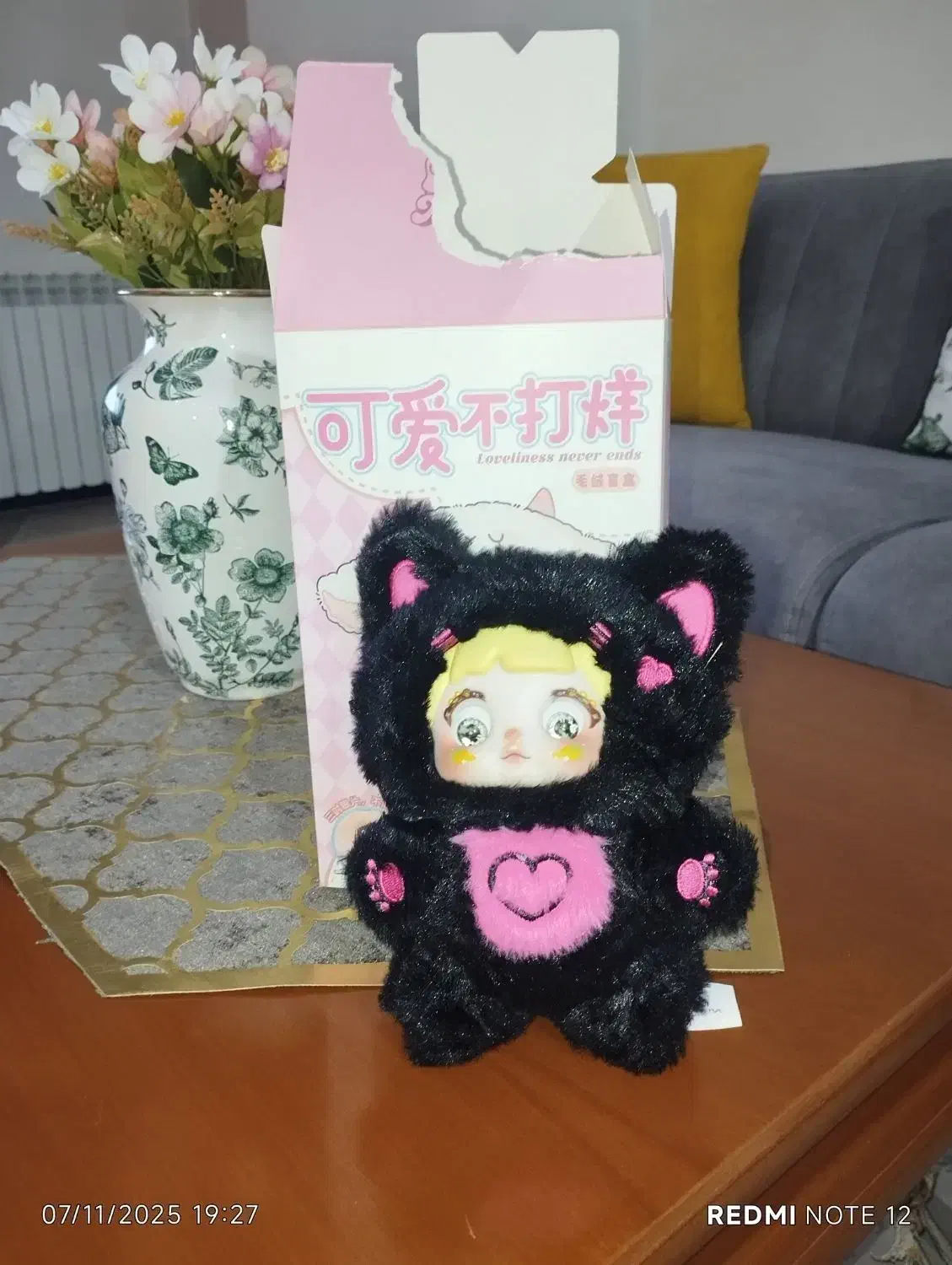 عروسک نومی|اسباب‌بازی بچه|ماهدشت, |دیوار