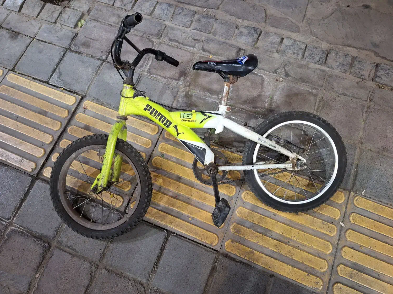 پارتنر  ورزشی|فعالیت داوطلبانه|تهران, اختیاریه|دیوار