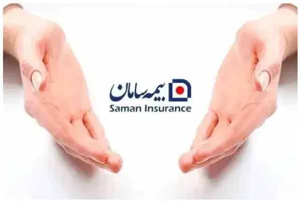 استخدام شرکت بیمه سامان و اعطای مجوزات بیمه سامان|استخدام اداری و مدیریت|تبریز, |دیوار