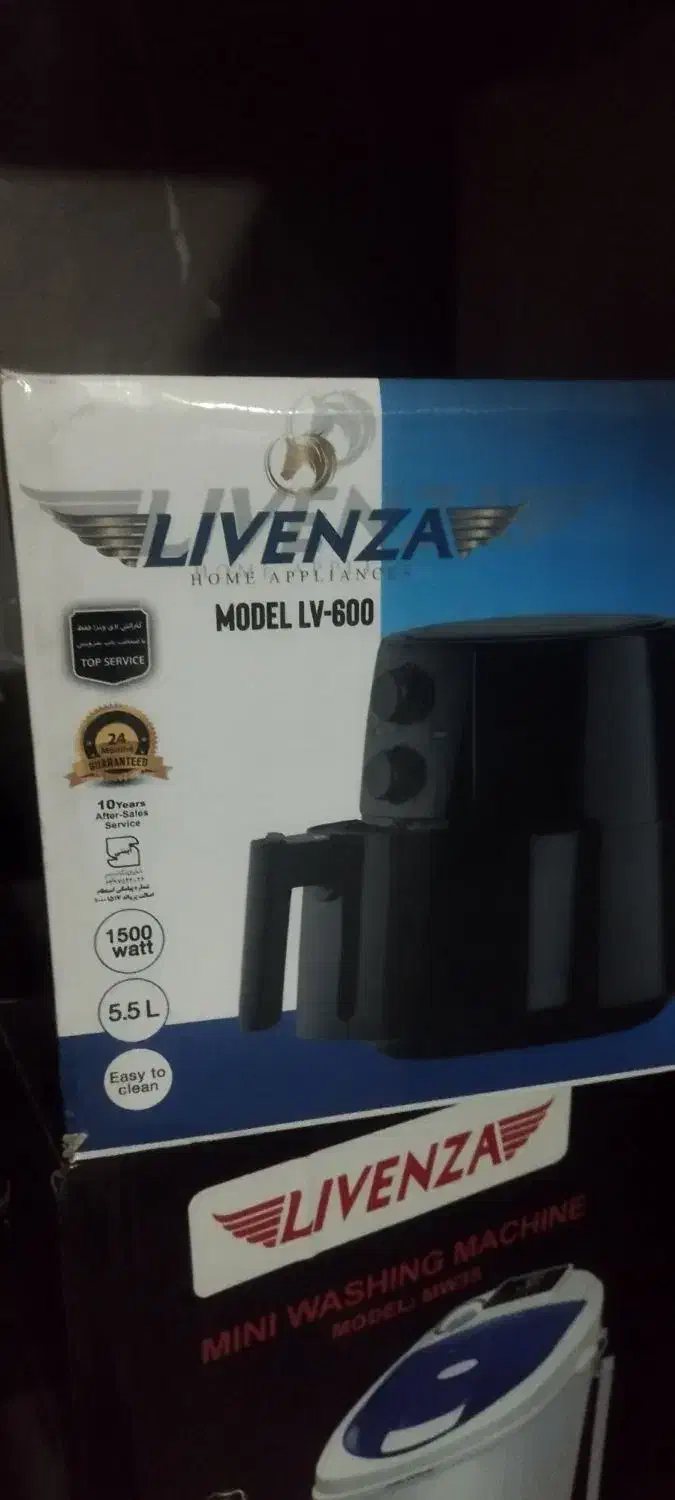 سرخ کن بدون روغن|اجاق گاز و لوازم برقی پختوپز|اشتهارد, |دیوار