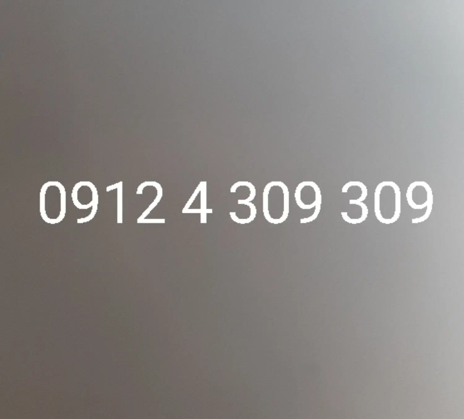 سیم کارت|سیمکارت|تهران, صادقیه|دیوار