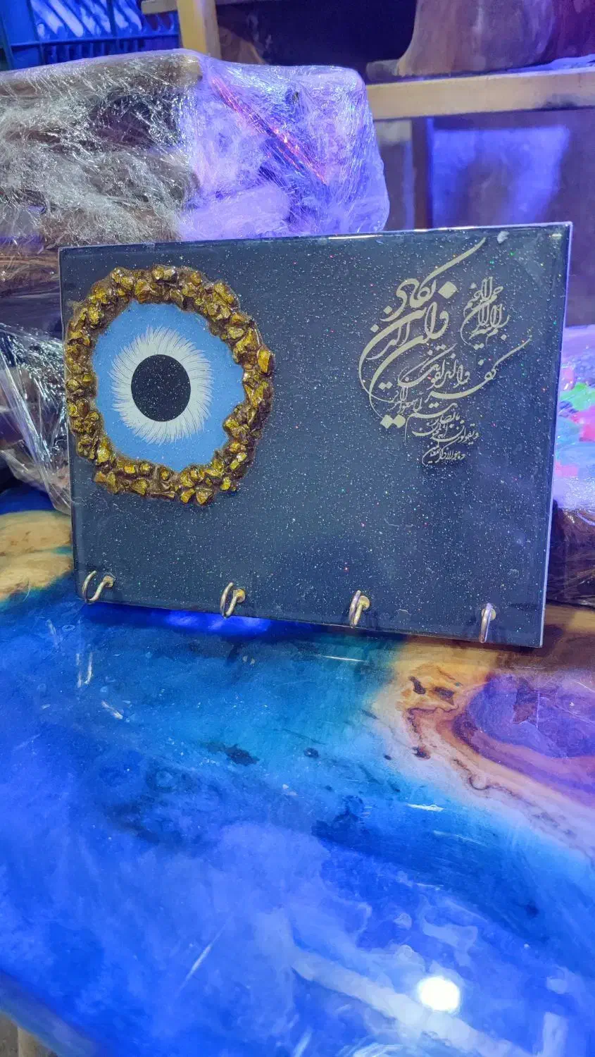 دکوری رزینی|زیورآلات و اکسسوری|قم, بیانی|دیوار