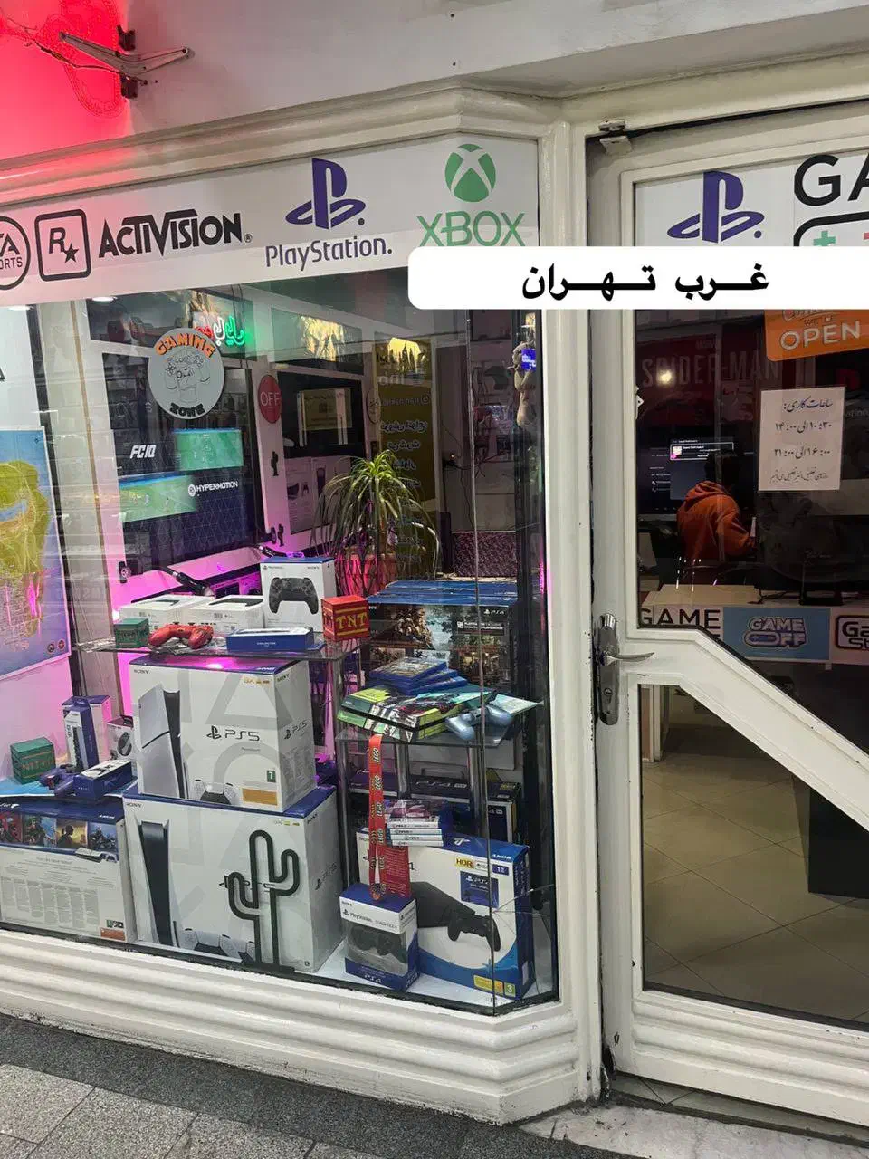 بازی های  PS5 PS4|کنسول، بازی ویدئویی و آنلاین|تهران, فردوس|دیوار