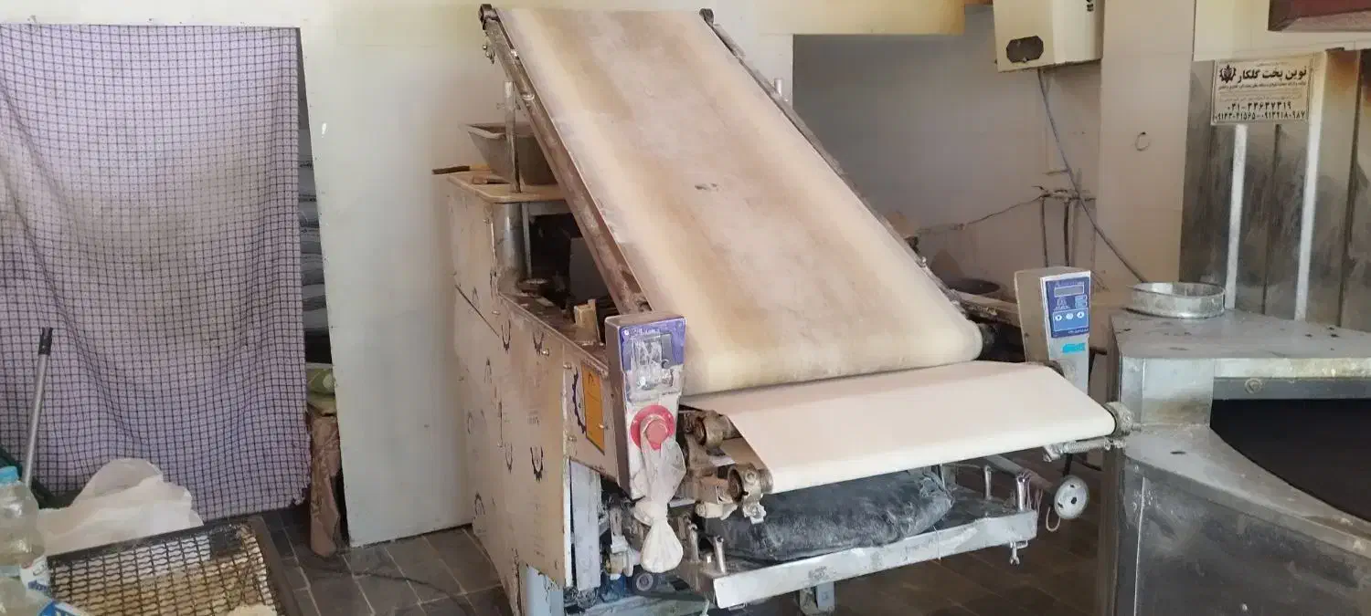 دستگاه آذریاپ|فروشگاه و مغازه|فلارد, |دیوار