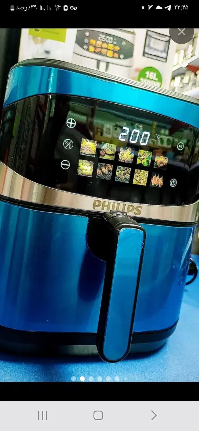 سرخ کن بدون روغن|اجاق گاز و لوازم برقی پختوپز|پردیس, فاز ۸|دیوار