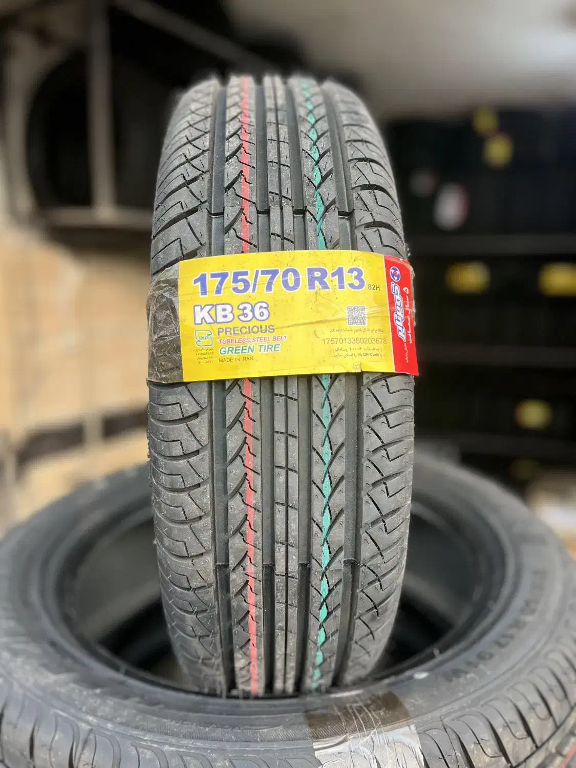 لاستیک تیبا پیکان ریو کویرتایر تاریخ روز|قطعات یدکی و لوازم جانبی|رشت, پل تالشان|دیوار