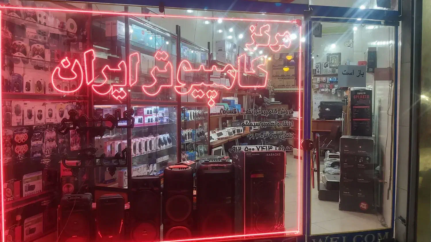 لپ تاپ HP با گرافیک ۲ گیگ RYZEN|رایانه همراه|قرچک, مهدیه|دیوار