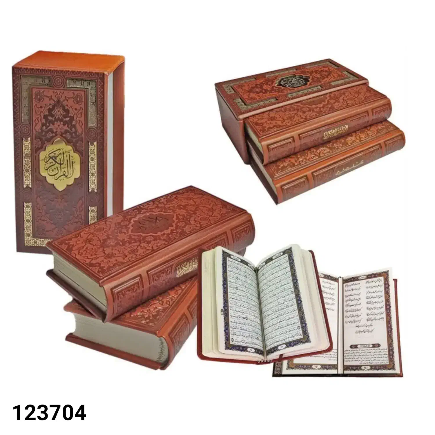 کتاب حافظ پالتویی|کتاب و مجله ادبی|قم, دورشهر|دیوار