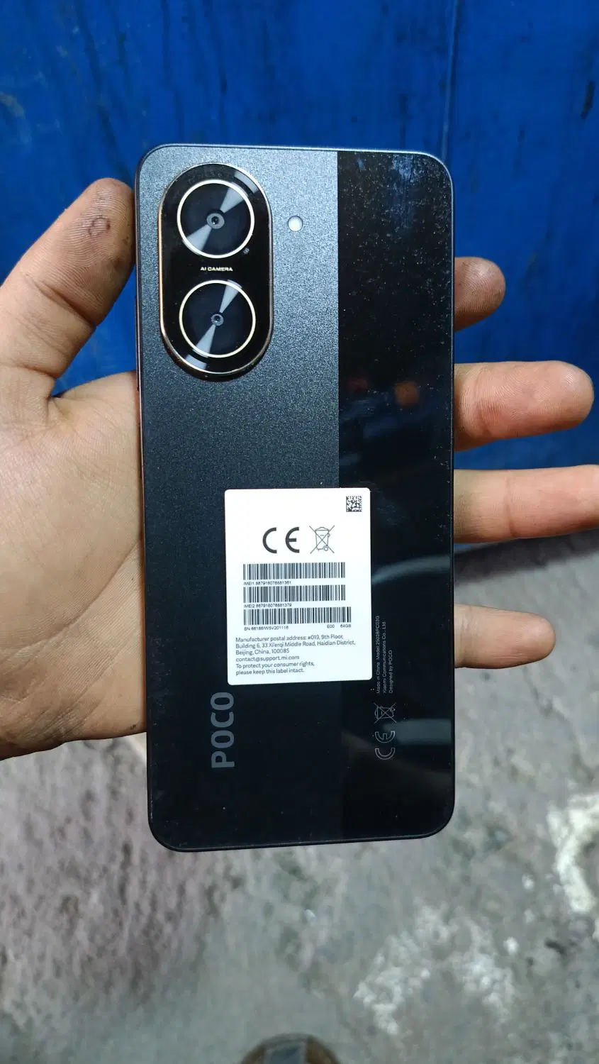poco c71|موبایل|بناب, |دیوار