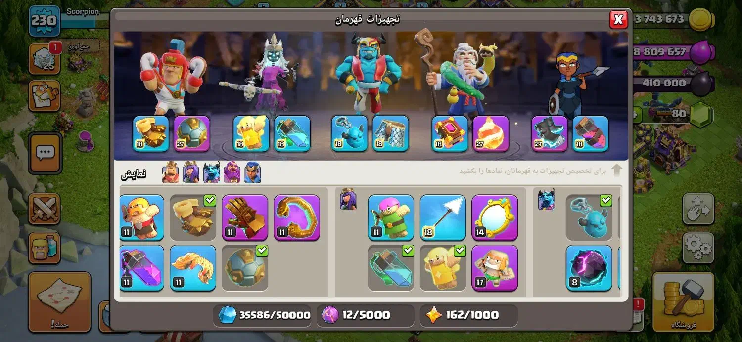 تانه18|کنسول، بازی ویدئویی و آنلاین|مشهد, شهرک امام هادی (شهرک غرب)|دیوار